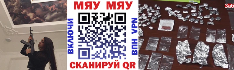 Гашиш Богородицк