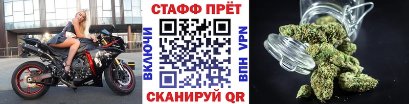 Наркошоп купить Бошки Шишки  Кокаин  Галлюциногенные грибы  МЕФ  Богородицк