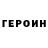 Метадон мёд Your Galaxy