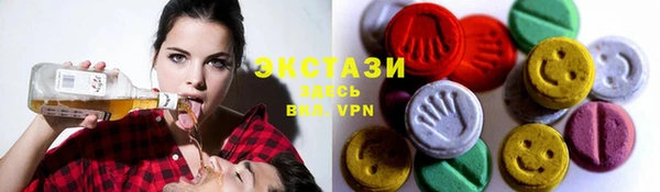 крисы Гусиноозёрск