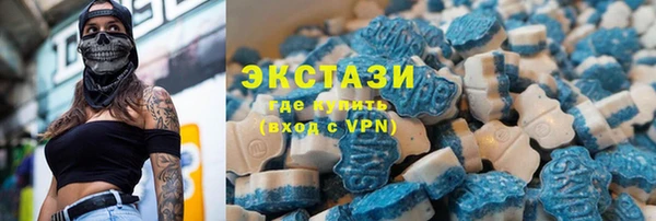 дживик Гусь-Хрустальный