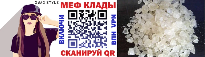 МЯУ-МЯУ мяу мяу  Богородицк 