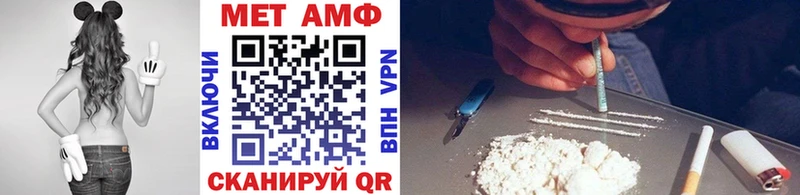 Купить  Богородицк  Метамфетамин Декстрометамфетамин 99.9% 