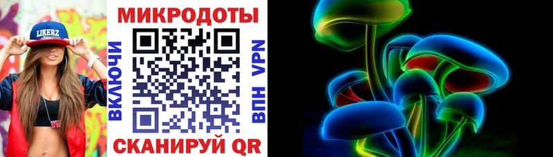 Галлюциногенные грибы GOLDEN TEACHER  Купить закладки  Богородицк 