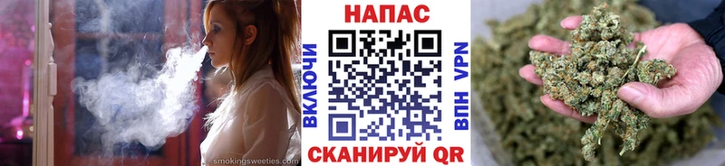 Купить  Богородицк  Канабис SATIVA & INDICA 